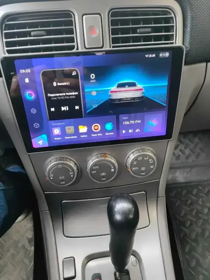Магнитола для Subaru Forester 2 2002-2007 - FarCar XXL3011M монитор 9.5" 2K QLED на Android 14, TS20, 8+256Гб, CarPlay, 4G SIM-слот