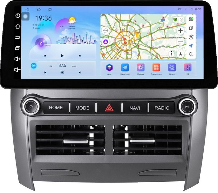 Магнитола для Toyota Corolla E150 2006-2013 (рамка LUX) - FarCar монитор 12.3" 2K QLED на Android 14, TS10, CarPlay, 4G SIM-слот