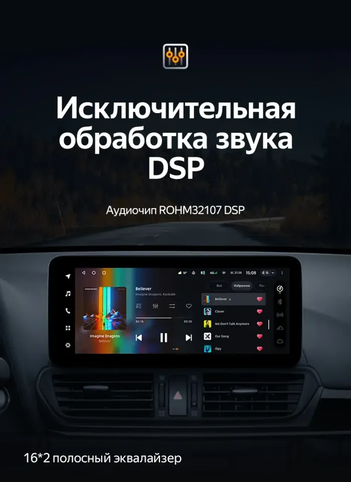 Магнитола для Mazda CX-4 2016-2024 (ШГУ монохром) - Teyes LUX ONE 360 монитор 12.3", Android 10, CarPlay, 4G SIM-слот, 6/128 ГБ, 4 камеры в комплекте