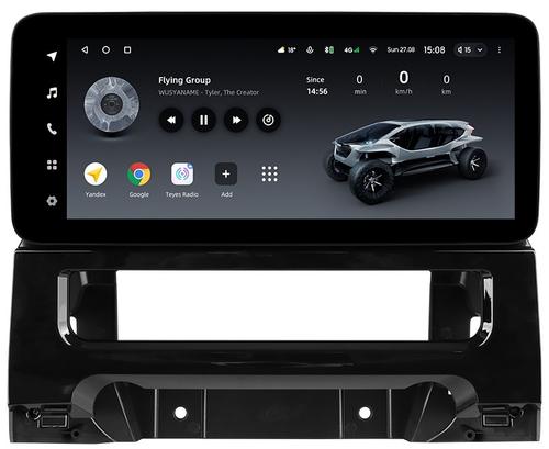 Магнитола для Haval M6 2021+ - Teyes LUX ONE ROUND монитор 12.3" 2K QLED на Android 10, CarPlay, 4G SIM-слот