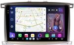 Магнитола для Toyota Land Cruiser 100, Lexus LX470 2002-2007 (экран климата снизу) - FarCar S500-TS20 монитор 10.36" 2K QLED на Android 14, Быстрейшая, CarPlay, 4G SIM-слот