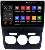 Магнитола для Citroen C4/DS4 2010+ - AIROC 2K RX-2906 Android 13, Быстрая, QLed+2K, CarPlay, SIM-слот