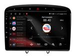 Магнитола для Peugeot 408 2012-2022 - Vaycar VA59-0084 на Android 13, 8-ядер, 2Гб-32Гб, 4G SIM-слот