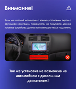Магнитола для Honda Accord 7 2003-2008 - Kuberg ZF-1228-Q6 вертикальный экран в стиле "Тесла" на Android 11, 8Гб+128Гб, CarPlay, 4G SIM-слот