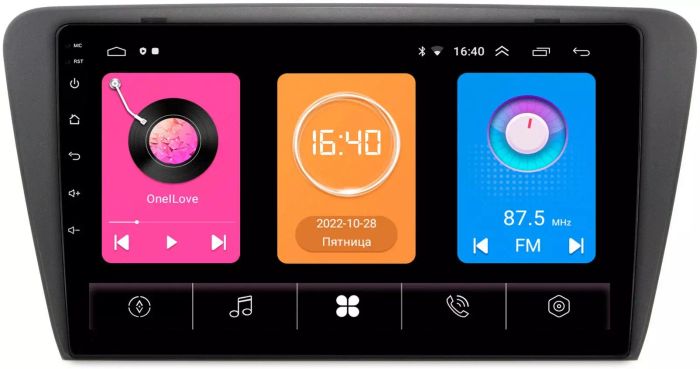Магнитола для Skoda Octavia A7 2013-2020 -  GT10-1048 на Android 10, 2Гб-16Гб
