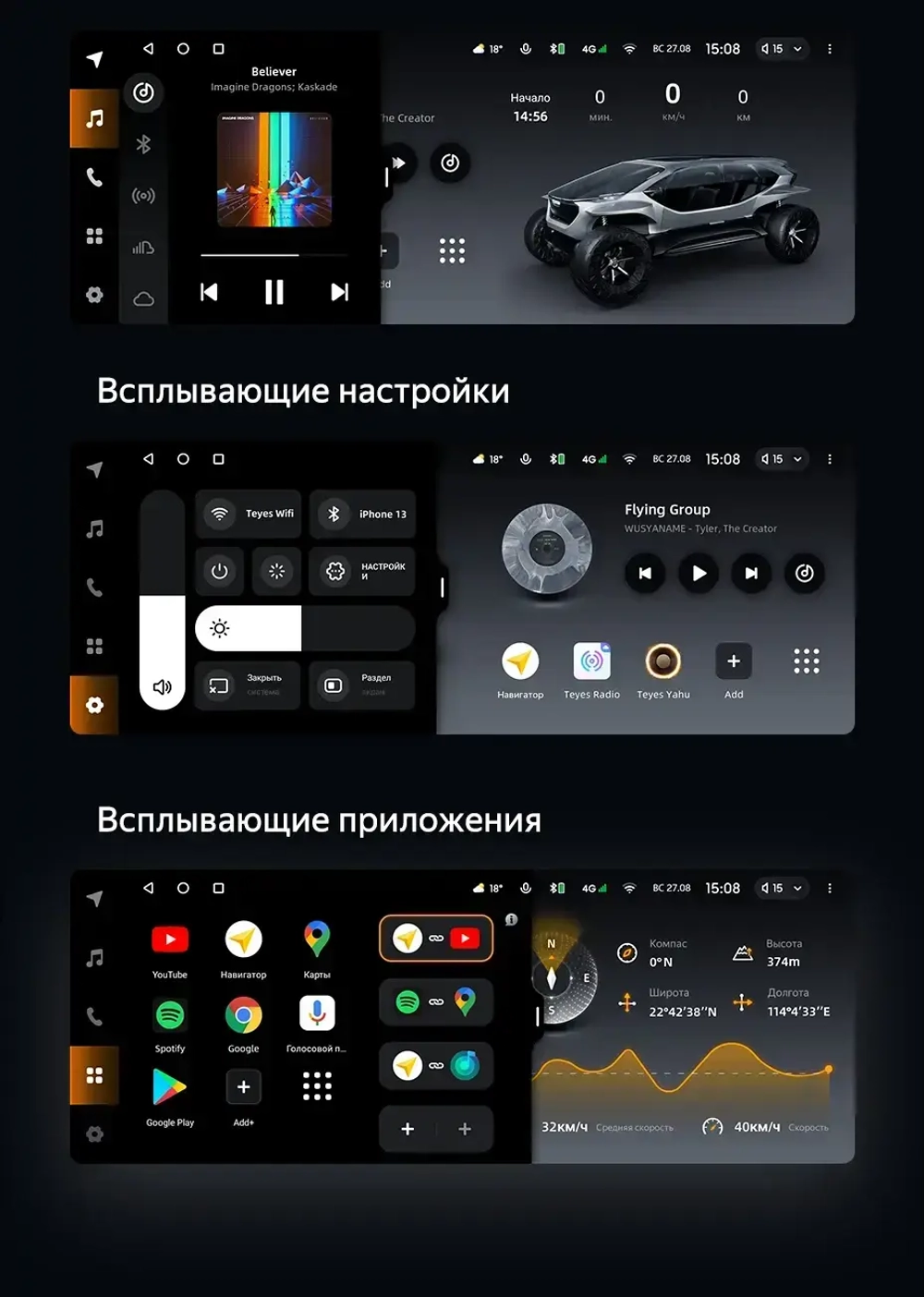 Магнитола для BMW 3 F30 2011-2016 NBT - Teyes LUX ONE ROUND монитор 12.3" 2K QLED на Android 10, CarPlay, 4G SIM-слот