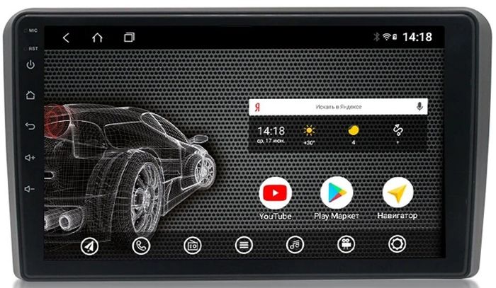 Магнитола для AUDI A4 2000-2008 (B6,B7) - AK446R9-MTK Android 10