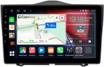 Магнитола для Lada Granta 2018+ - Canbox 9090 Qled, Android 10, Быстрая, SIM-слот