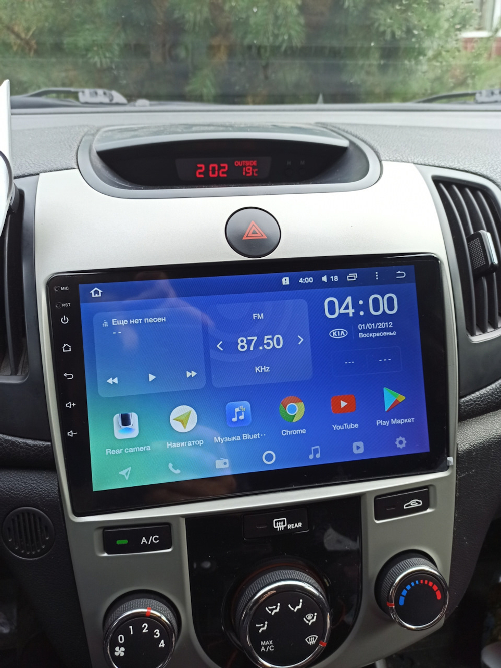 Магнитола для KIA Cerato 2 2008-2013 (кондиционер) - Kuberg OL-9736-M IPS, Android 10, 8 ядер (TS18), 4G SIM-слот