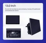 Магнитола для Honda CR-V 5 2018-2022 (рамка под 9") - Teyes CC3-2K монитор 13", QLED+2K, Android 10, Быстрая, 4G SIM-слот, CarPlay
