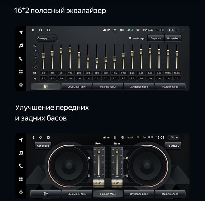 Магнитола для BMW 5 (E60) 2009-2010 CIC - Teyes LUX ONE монитор 12.3" на Android 10, 6/128ГБ, CarPlay, 4G SIM-слот