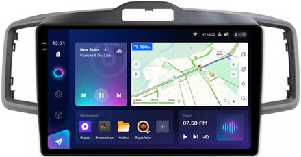 Магнитола для Honda Freed 1, Freed Spike 2008-2016 (планшет внизу) - Teyes CC3-2K QLed Android 10, ТОП процессор, SIM-слот, CarPlay