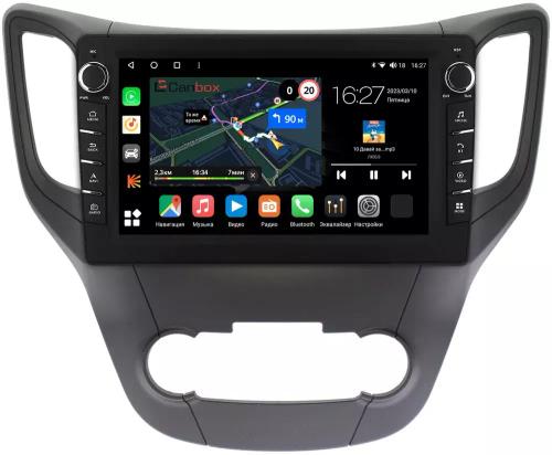 Магнитола для Changan CS35 2013-2023 - Canbox 1041 Android 10, Быстрая, CarPlay, 4G SIM-слот