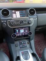 Сенсорная панель климата Land Rover Discovery 4 2009-2016 L319 - Kuberg ZF-2010 с 7" экраном LCD/ЖК без отверстия под CD