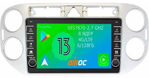 Магнитола для Volkswagen Tiguan 2007-2017 (серебро) - Airoc AB-3704 (кнопки и крутилки), Android 13, TS20, 6/128Гб, SIM-слот, CarPlay