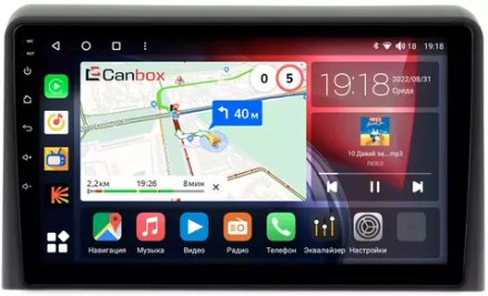 Магнитола для Hyundai Sonata 2017-2019 (LF) - Canbox 9079 Qled, Android 10, ТОП процессор, SIM-слот
