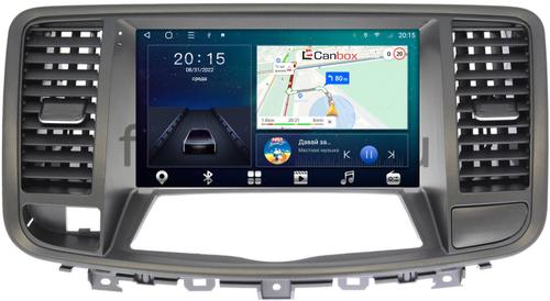 Магнитола для Nissan Teana 2008-2013 (цветной экран) - CanBox 9213 Android 10, SIM-слот