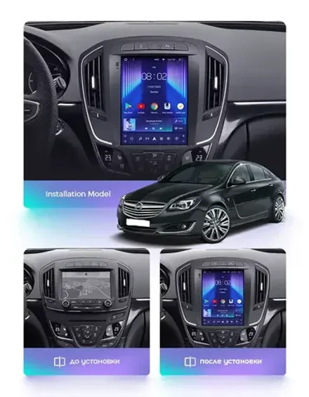 Магнитола для Opel Insignia 2013-2015 - Teyes TPRO 2 монитор 9.7" QLED в стиле "Тесла" на Android 10, TS10, 4G SIM-слот