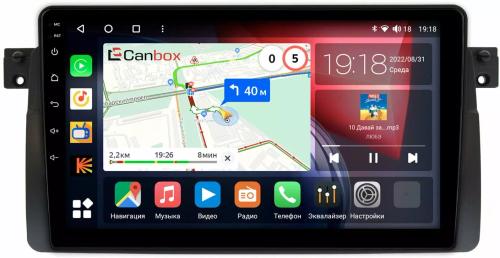 Магнитола для BMW 3 (E46) 1998-2006 - Canbox 9163 Qled, Android 10, ТОП процессор, SIM-слот