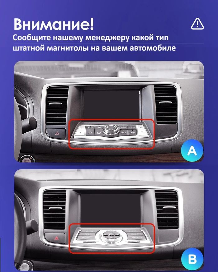 Магнитола для Nissan Teana J32 2008-2013 - Vaycar VA51-1076 на Android 13, 8-ядер, 4G SIM-слот