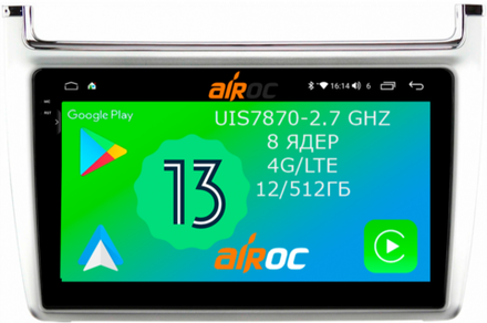 Магнитола для Volkswagen Polo 2009-2020 (серебро) - Airoc 2K AU-3707S на Android 13, TS20, 12/512Гб, SIM-слот