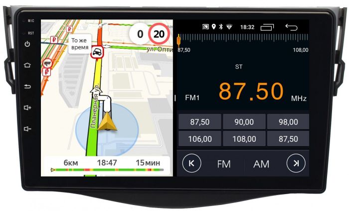 Магнитола для Toyota RAV4 30 2005-2012, Vanguard - Parafar PF018-1FHD на Android 13, CarPlay, 4G SIM-слот