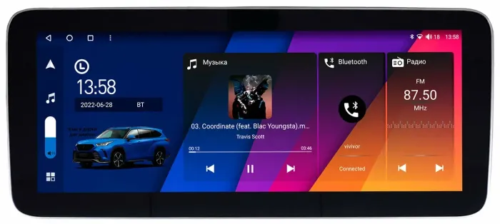 2DIN магнитола - Canbox H-Line монитор 12.3" QLED в стиле MERCEDES на Android 10, Быстрая, ТОП-процессор, CarPlay, 4G SIM-слот