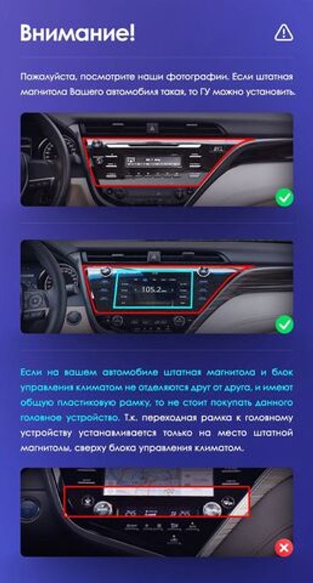 Магнитола для Toyota Camry 70 2017-2021 (без JBL) - Teyes CC3-2K монитор 10.36" 2K QLED на Android 10, ТОП процессор, CarPlay, 4G SIM-слот