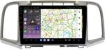 Магнитола для Toyota Venza 2008-2016 - Kuberg OL-9426 QLed, Android 13, TS20, CarPlay, SIM-слот