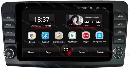 Магнитола для Mercedes-Benz GL (X164), ML (W164) 2005-2012 - AK614R9-MTK Android 10, 8-ядер, 2Гб-32Гб
