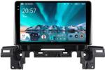 Магнитола для Mazda CX-5 KF 2017-2024, CX-8 - Teyes CC4 монитор 9.2" 2K QLED на Android 14, Быстрейшая, Snapdragon 680, DSP, CarPlay, 4G SIM-слот