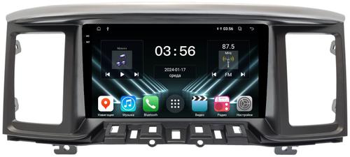 Магнитола для Nissan Pathfinder R52 2014-2017 (поддержка Bose и 360, рамка тип 2) - FarCar DX9-9678F2 монитор 9.5" IPS на Android 13, 4+64Гб, CarPlay