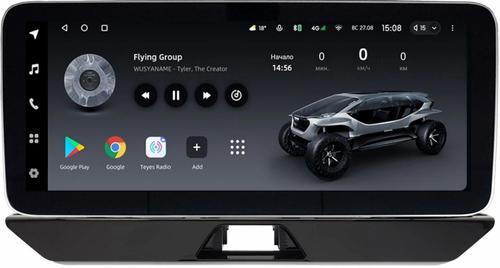 Магнитола для Toyota Venza 2, Harrier 4 XU80 2020+ (экран климата снизу) - Teyes LUX ONE ROUND монитор 12.3" 2K QLED на Android 10, CarPlay, 4G SIM-слот