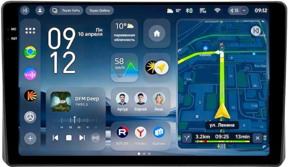 Магнитола для Toyota Raize 2019-2023+, Daihatsu Rocky - Teyes CC4-PRO монитор 10.36" 2K QLED на Android 13, Snapdragon 778G, ИИ, CarPlay, DSP, 4G SIM-слот