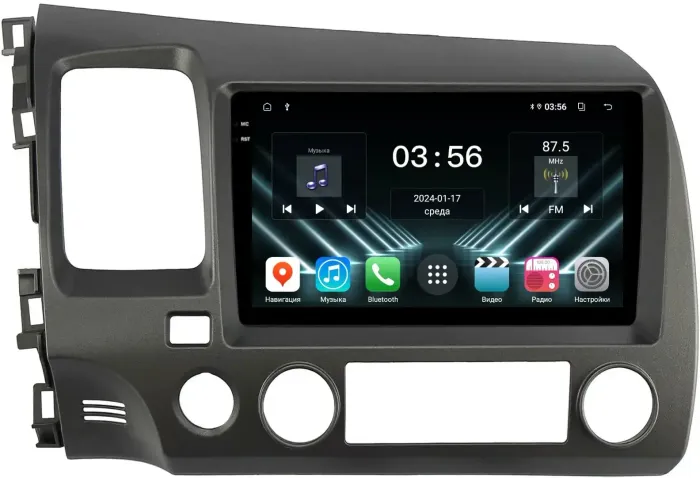 Магнитола для Honda Civic 8 4d 2005-2012 (левый руль) - FarCar S280 монитор 9.5" IPS на Android 13, CarPlay