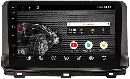 Магнитола для KIA Ceed 3 2021+ - AK514R10-MTK Android 10, 8-ядер, 2Гб-32Гб