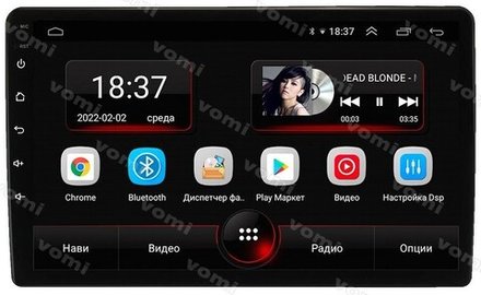 Магнитола для Mitsubishi L200 2015-2024 (все) - AK561R9-MTK Android 10, 8-ядер, 2Гб-32Гб