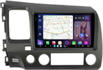 Магнитола для Honda Civic 8 4d 2005-2012 (левый руль, рамка 9) - FarCar GX9-7373-9 монитор 9.5" 2K QLED на Android 14, TS20, 6+128Гб, CarPlay, 4G SIM-слот