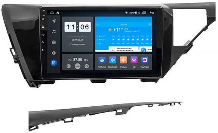 Магнитола для Toyota Camry 70 2017-2020 (без JBL) - ZX486R10-7862 Android 10, ТОП процессор, SIM-слот