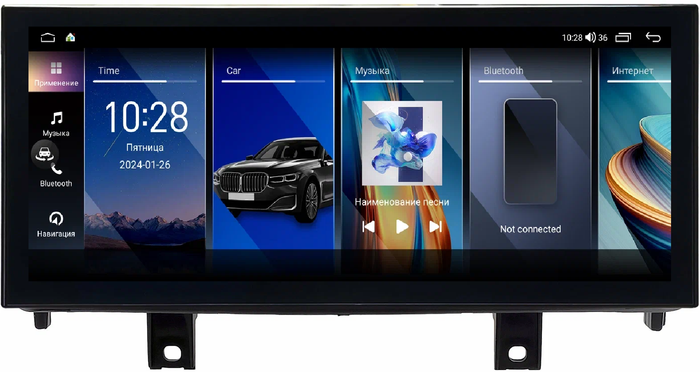 Магнитола для BMW X5 (F15) и BMW X6 (F16) NBT 2013-2017 - Kuberg монитор 12.5" в стиле LEXUS на Android 12, 2К экран, Быстрая, CarPlay, 4G SIM-слот