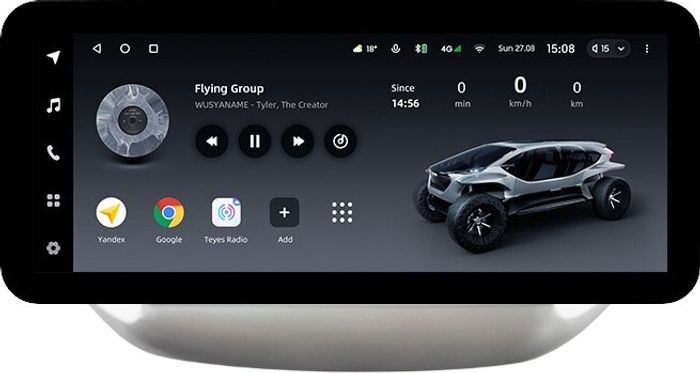 Магнитола для Hyundai Tucson 3 2015-2018 (без штатной КЗВ, рамка серебро) - Teyes LUX ONE ROUND монитор 12.3" 2K QLED на Android 10, CarPlay, 4G SIM-слот