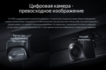 Магнитола для Nissan Pathfinder R51 2004-2010 (штатная нави, большая рамка) - Teyes CC4-PRO монитор 9.5" 2K QLED на Android 13, Snapdragon 778G, ИИ, CarPlay, DSP, 4G SIM-слот