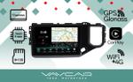 Магнитола для Chery Tiggo 4 2018-2023 - Vaycar VA11-4103-2K на Android 13, 8-ядер, 2K QLED, ТОП процессор, CarPlay,4G SIM-слот