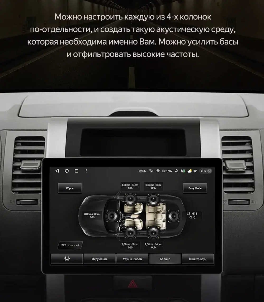 Магнитола для Nissan X-Trail 2007-2014 (T31) - Teyes CC3-2K-360 монитор 13", QLED+2K, Android 10, 4G SIM-слот, CarPlay, 6/128 ГБ, 4 камеры в комплекте