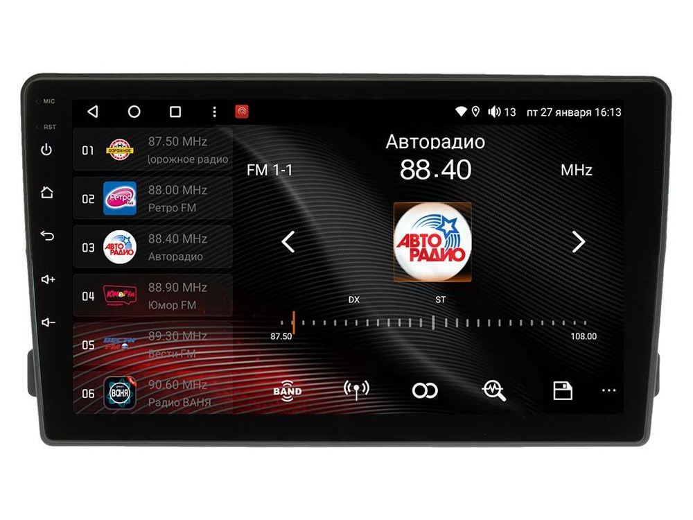 Магнитола для Ford Mondeo 4, Focus 2, S-Max/Galaxy и пр. (ШГУ овальное) - Vaycar VA17-1140 на Android 13, 8-ядер, 2Гб-32Гб, 4G SIM-слот