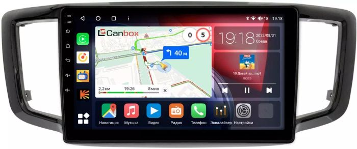 Магнитола для Honda Odyssey 5 2017-2020 - Canbox 10-1100 Qled, Android 10, Быстрая, SIM-слот
