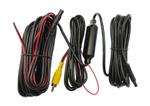 Видеорегистратор 2-камерный Full HD 1080p - Wide Media DVR-KS2 c ADAS, управление по USB с автомагнитолы