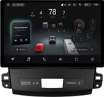 Магнитола для Mitsubishi Outlander XL, Peugeot 4007, Citroen C-Crosser (Rockford, рамка гладкая) - Teyes CC4-PRO монитор 13" 2K QLED на Android 13, Быстрейшая, Snapdragon 778G, ИИ, CarPlay, DSP, 4G SIM-слот