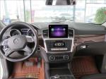 Магнитола для Mercedes-Benz ML (W166), GL (X166) 2011-2015 NTG 4,5 - Kuberg на Android 14, экран 8.4", Быстрая, CarPlay, 4G SIM-слот