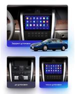 Магнитола для Nissan Teana J31 2003-2008 (большая рамка) - FarCar GX9-9666F2 монитор 9.5" 2K QLED на Android 14, TS20, 6+128Гб, CarPlay, 4G SIM-слот
